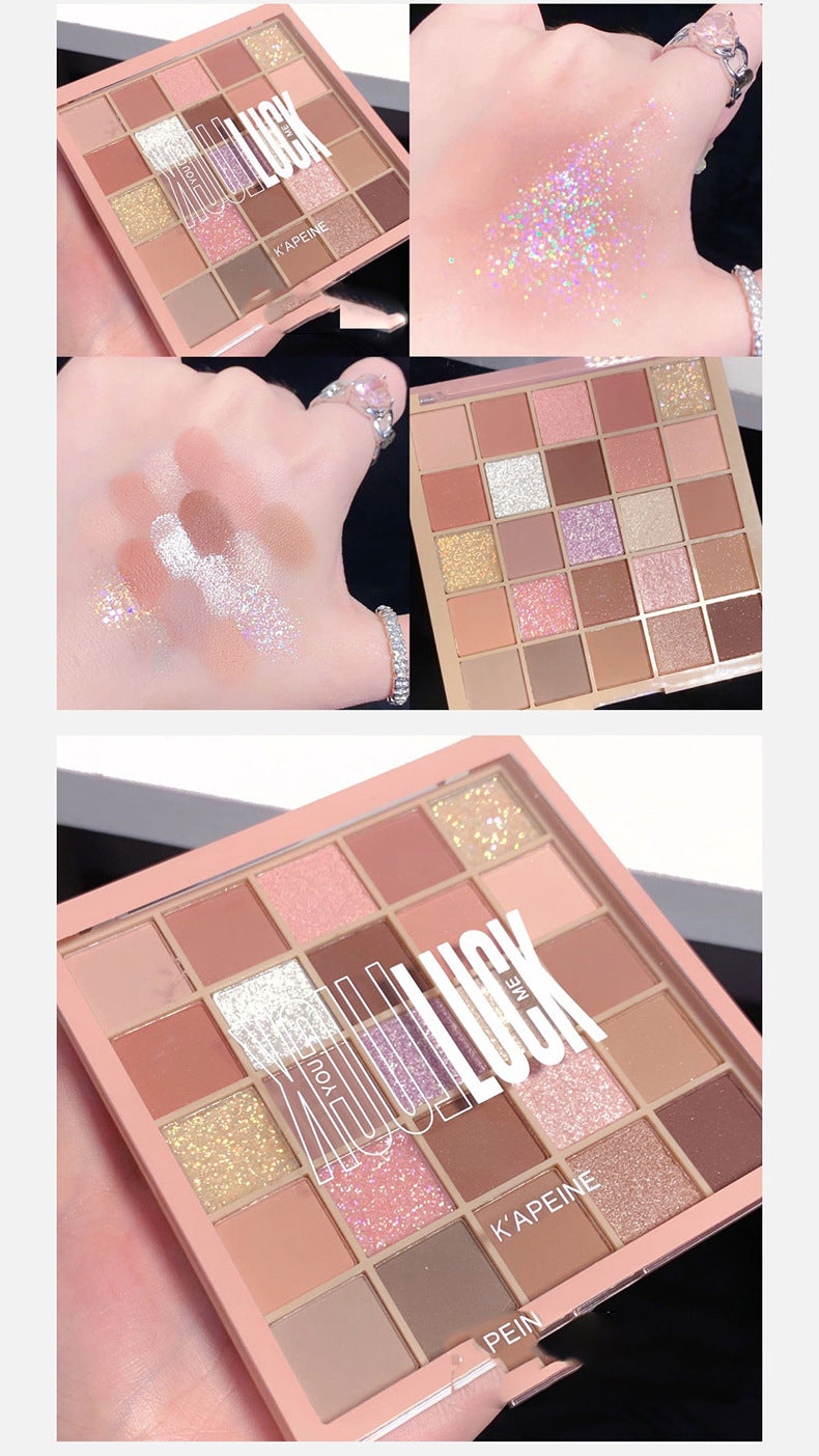 25 Colors Earth Color Makeup Long Lasting Waterproof Sweat Proof Glitter Eyeshadow Easy To Apply Make Up Gift Set