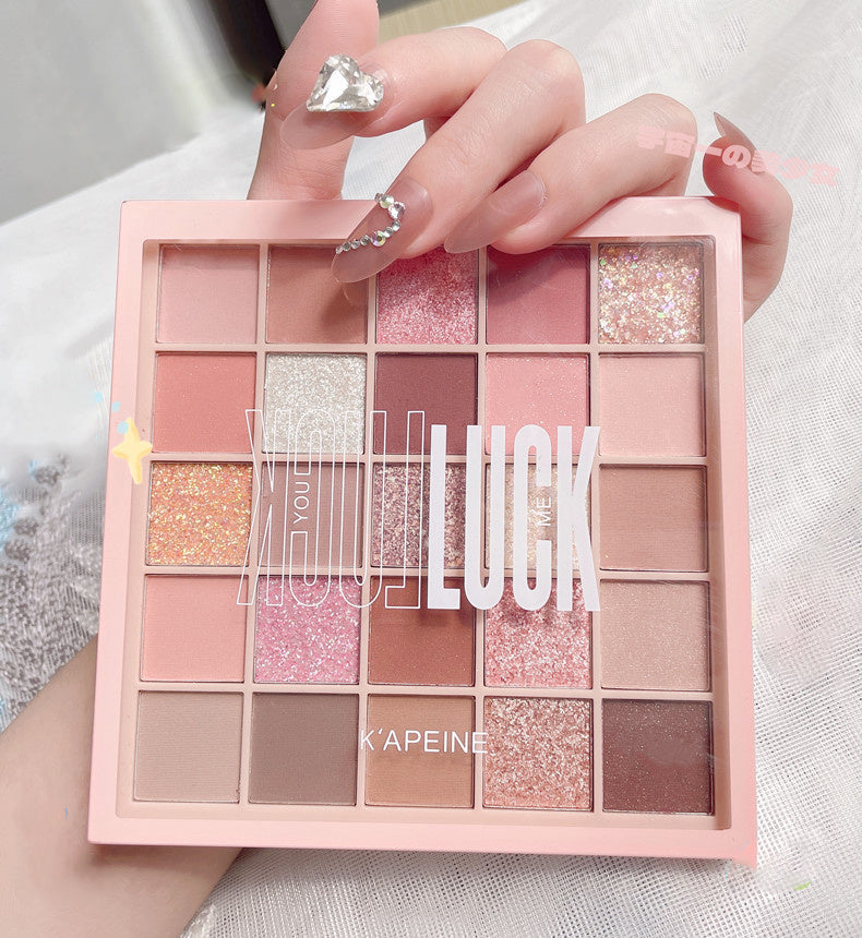 25 Colors Earth Color Makeup Long Lasting Waterproof Sweat Proof Glitter Eyeshadow Easy To Apply Make Up Gift Set